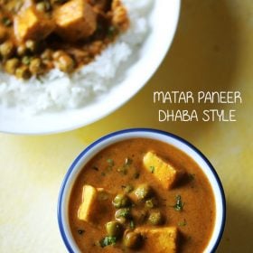 matar paneer dhaba style recipe